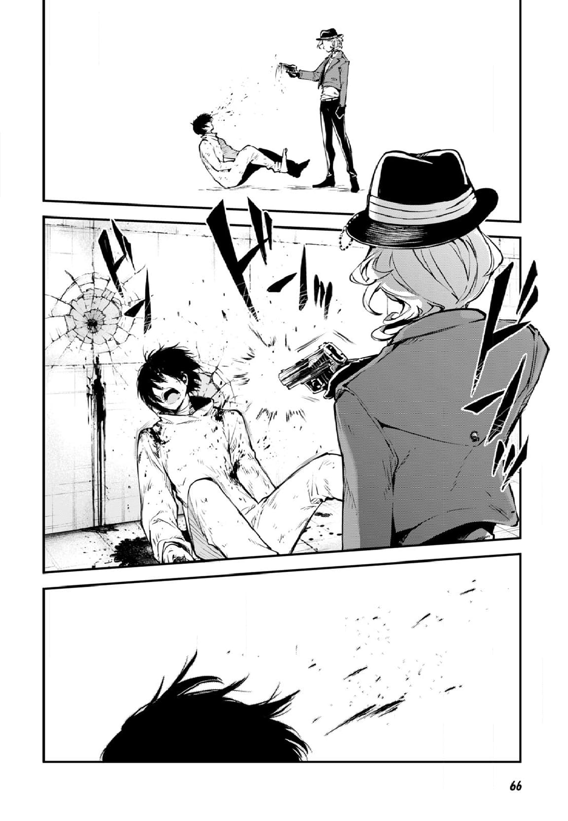 Bungou Stray Dogs, Chapter 109 image 23